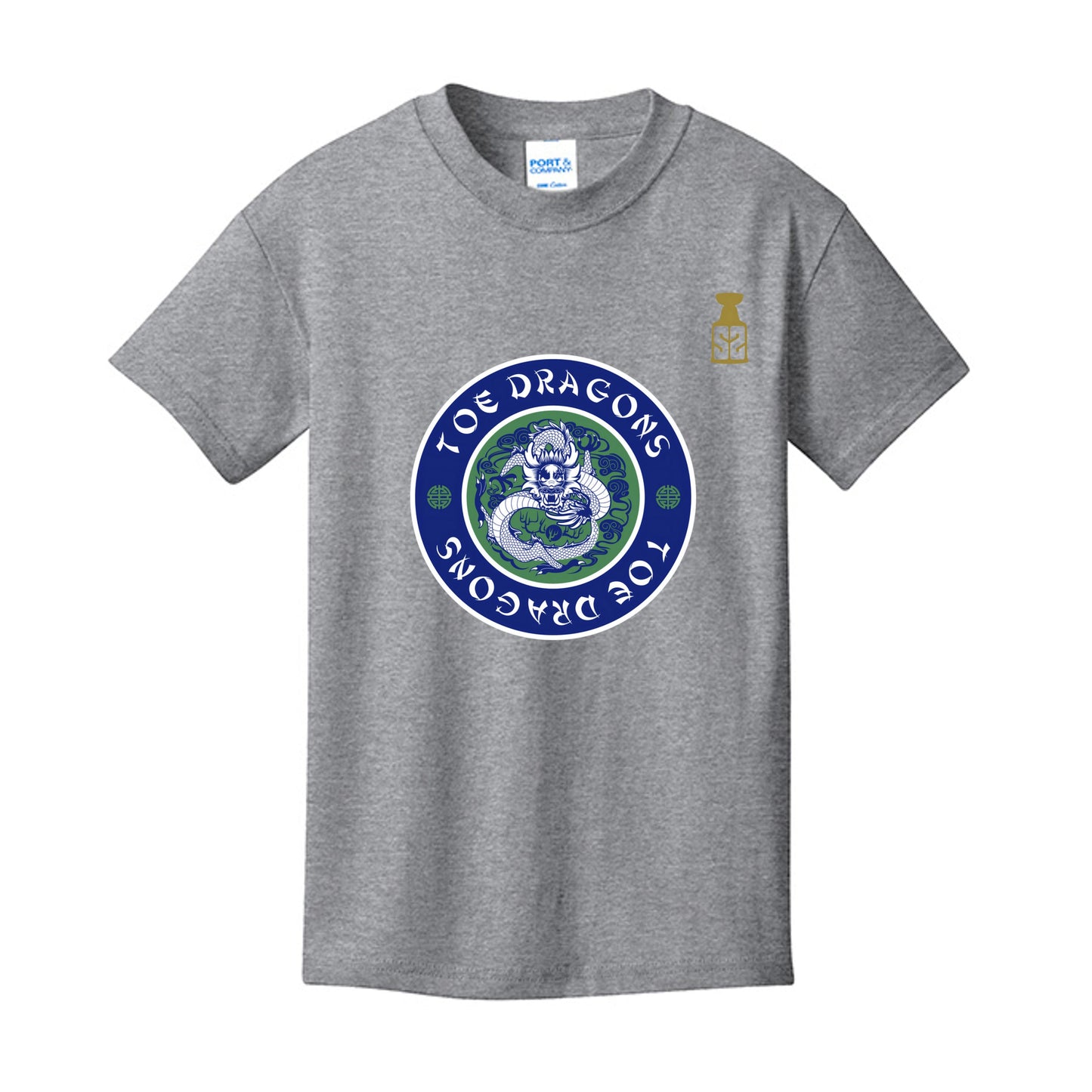 Athletic Heather - PC54Y - FRONT